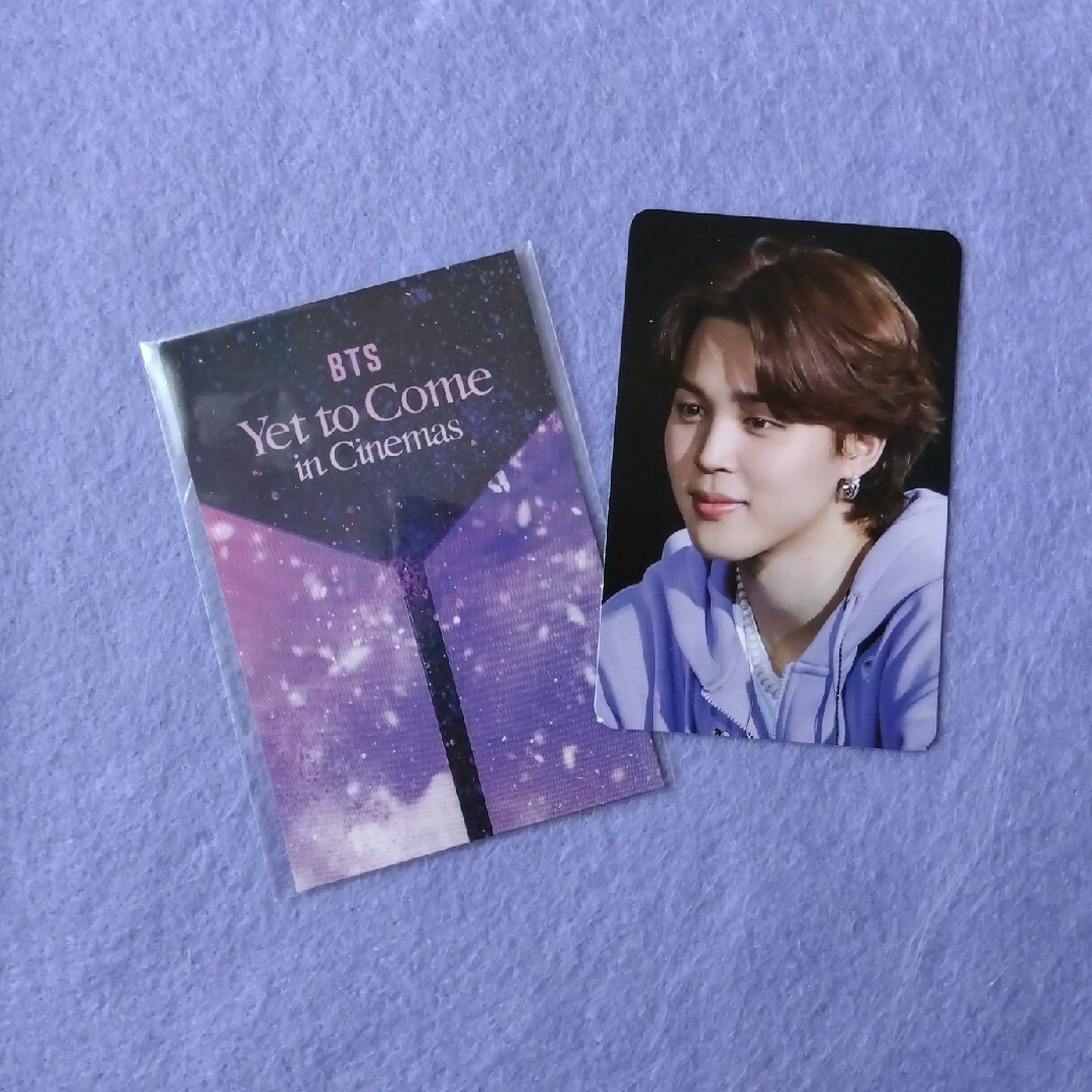 ≪超目玉☆12月≫ BTS ジミンJIMIN 君に届く 会場限定 DVD予約ランダム