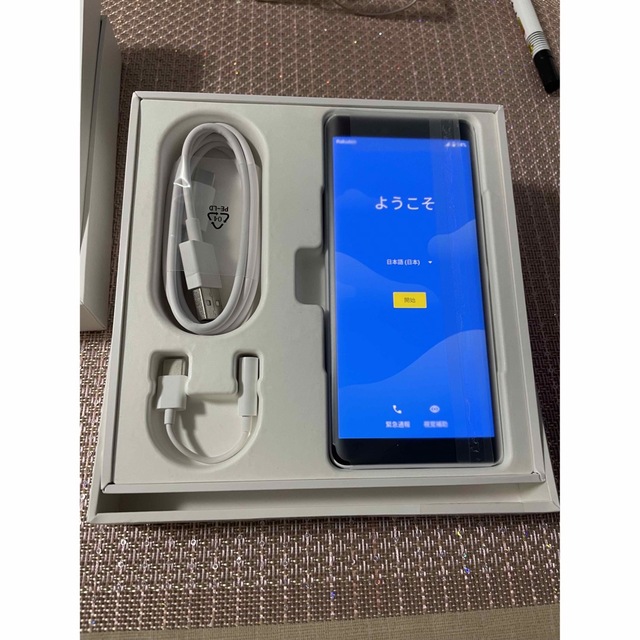 Rakuten Hand 5G 新品　 スマホ/家電/カメラのスマートフォン/携帯電話(スマートフォン本体)の商品写真