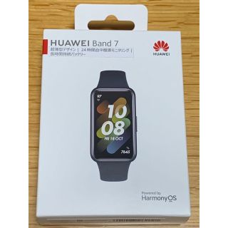 ファーウェイ(HUAWEI)のHUAWEI Band 7(その他)