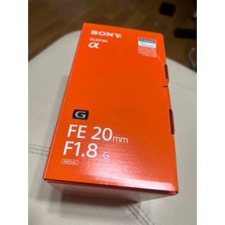 ソニー(SONY)のSony レンズ　SEL20F18G 購入1年程度　3/4以降配送(レンズ(単焦点))