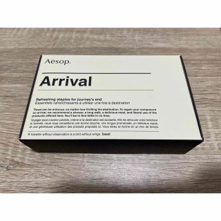 イソップ(Aesop)のAesop Arrival イソップ(サンプル/トライアルキット)