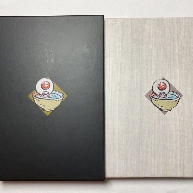 ゲゲゲの鬼太郎 60´s u0026 70´s 2ボックスセット (完全予約限定生産 ...