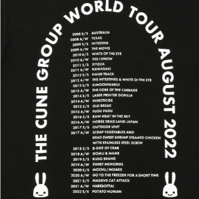CUNE(キューン)の新品 cune キューン うさぎ フェス ライブ 全国ツアー Tシャツ XL 黒 メンズのトップス(Tシャツ/カットソー(半袖/袖なし))の商品写真