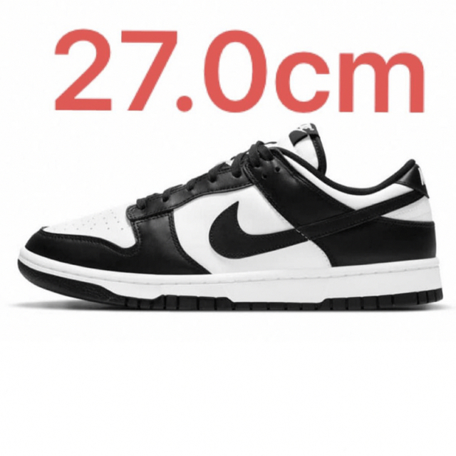 Nike Dunk Low Retro White/Black panda