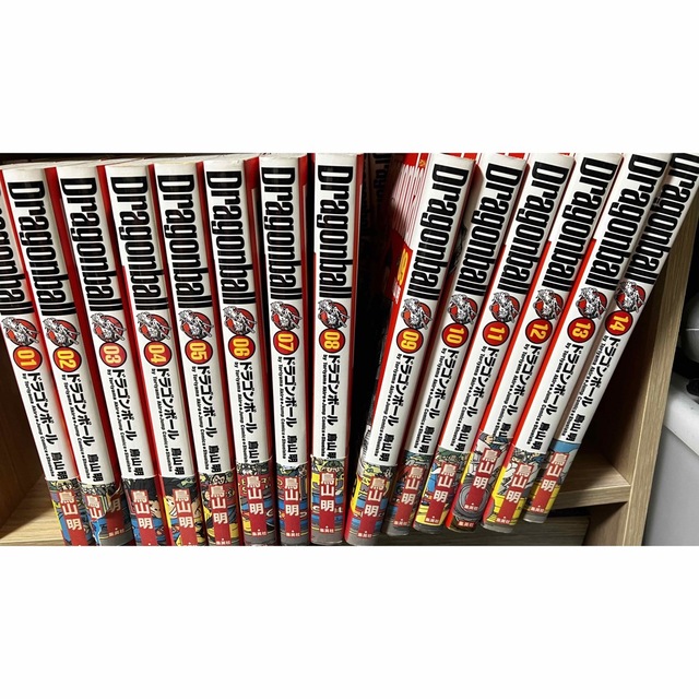 DRAGON BALL 完全版 全巻セット(1〜34巻)