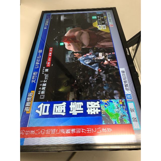 134   2018年製！ 32V型 液晶テレビ 32A50 　裏番組録画対応 スマホ/家電/カメラのテレビ/映像機器(テレビ)の商品写真