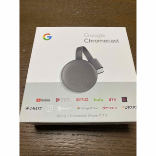 グーグル(Google)のGoogle Chromecast(映像用ケーブル)