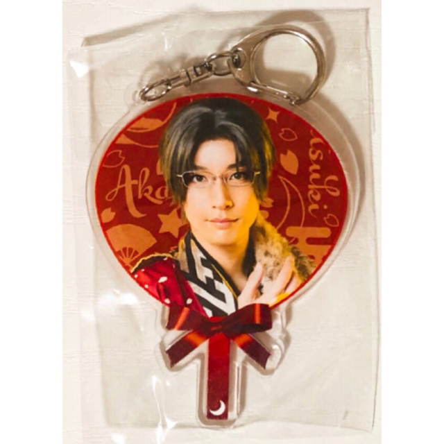 新品☆あんステDR☆紅月【蓮巳敬人】タワレコ☆ミニうちわ型 新品☆あんステDR☆紅月【蓮巳敬人】タワレコ☆ミニうちわ型