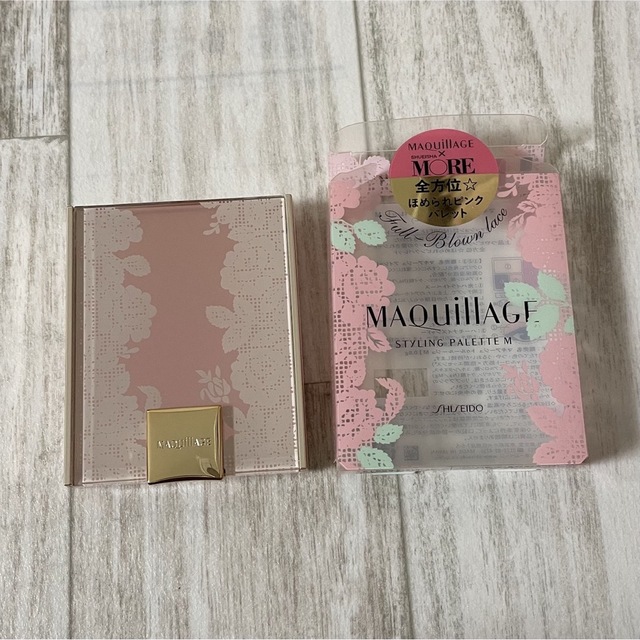 MAQuillAGE(マキアージュ)の資生堂 マキアージュ スタイリングパレット M 未使用　アイシャドウ　口紅 コスメ/美容のベースメイク/化粧品(アイシャドウ)の商品写真