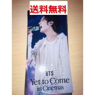 ボウダンショウネンダン(防弾少年団(BTS))のBTS チケットホルダー Jin Yet To Come in Cinemas(アイドルグッズ)