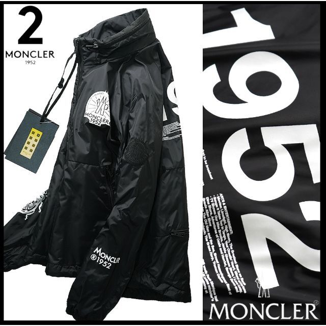 MONCLER - MONCLER モンクレール 1952 ビッグロゴダウン MONCLER - MONCLER モンクレール 1952 ビッグロゴダウン