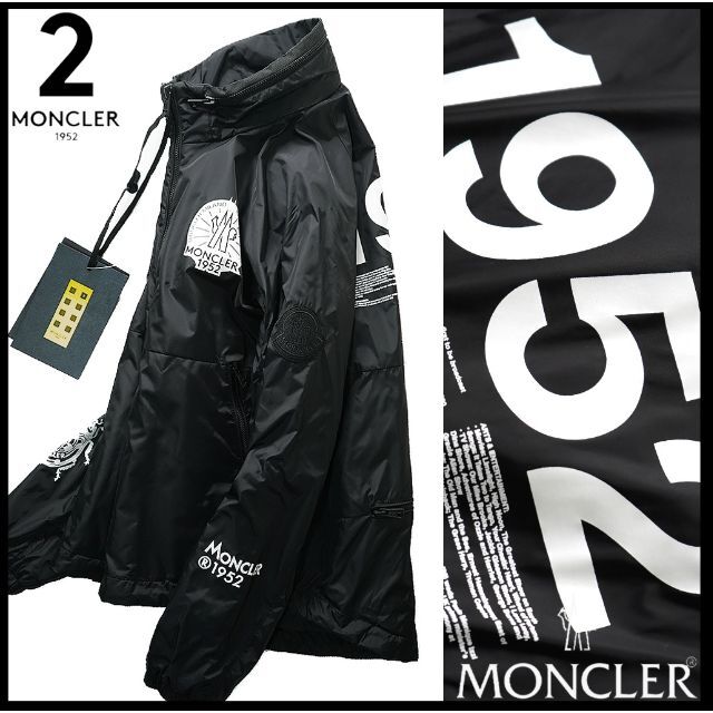 MONCLER(モンクレール)のMONCLER モンクレール 1952 ビッグロゴダウンジャケット OCTIS メンズのジャケット/アウター(ダウンジャケット)の商品写真