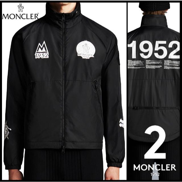 MONCLER(モンクレール)のMONCLER モンクレール 1952 ビッグロゴダウンジャケット OCTIS メンズのジャケット/アウター(ダウンジャケット)の商品写真