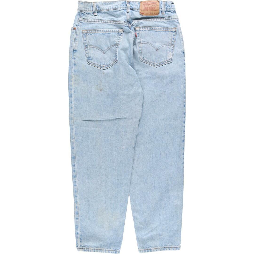 古着 90年代 リーバイス Levi's 550 LOOSE FIT TAPERED LEG テーパードジーンズ デニムパンツ USA製 メンズw32 ヴィンテージ /eaa309437 - 1