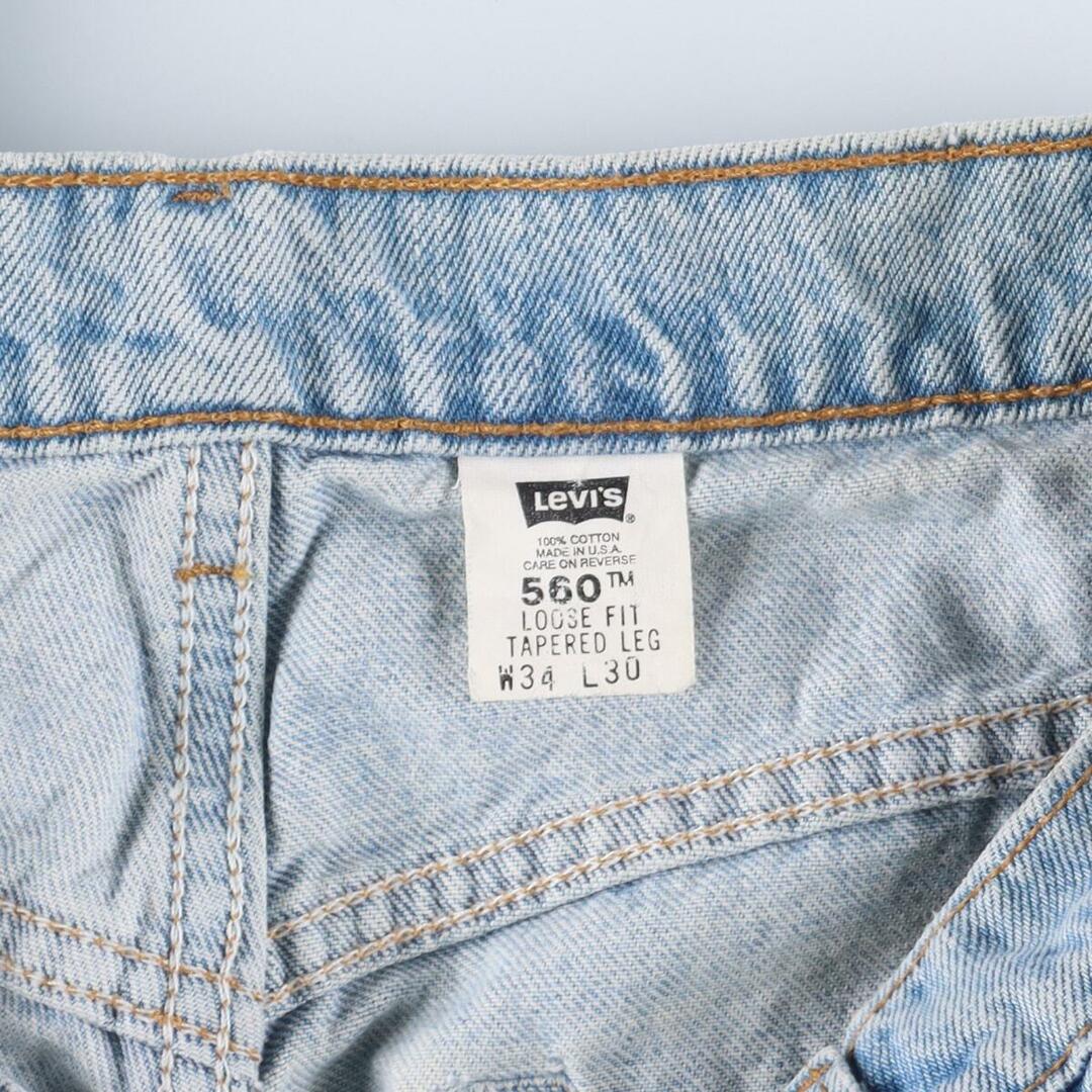 古着 90年代 リーバイス Levi's 550 LOOSE FIT TAPERED LEG テーパードジーンズ デニムパンツ USA製 メンズw32 ヴィンテージ /eaa309437 - 2