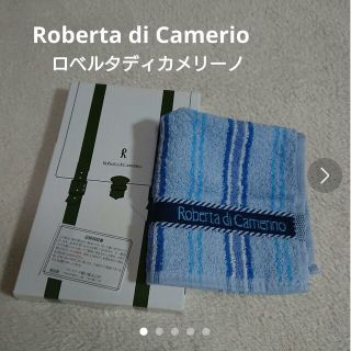 ロベルタディカメリーノ(ROBERTA DI CAMERINO)のロベルタディカメリーノ   ハンドタオル(ハンカチ/ポケットチーフ)