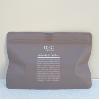 ディーエイチシー(DHC)の新品未使用　DHC　薬用リップクリーム　グレージュ＆アイボリー(リップケア/リップクリーム)