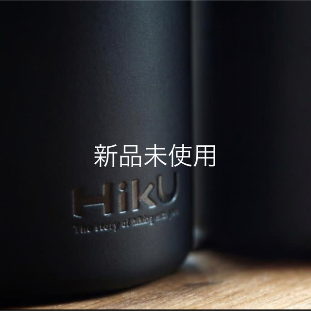 omadesign hiku サーモス　保冷缶　カバー　本革　ユング　jung