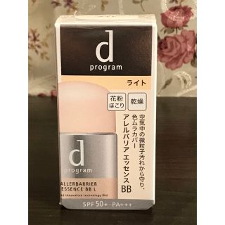 ｄプログラム　アレルバリア　エッセンス　ＢＢ　Ｎ　ライト　30ml(化粧下地)