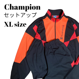 チャンピオン(Champion)の超希少 90’s Champion セットアップ トラックジャケット Y2K O(ジャージ)