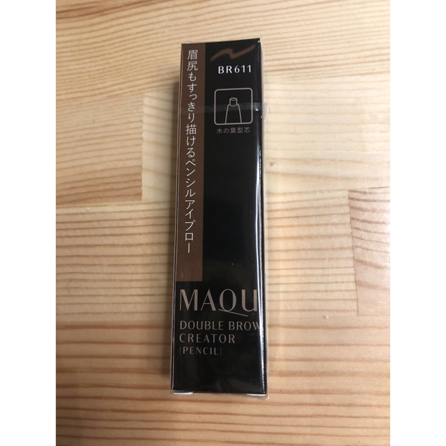 MAQuillAGE(マキアージュ)のマキアージュ　ダブルブロークリエーター ペンシルカートリッジ  コスメ/美容のベースメイク/化粧品(アイブロウペンシル)の商品写真