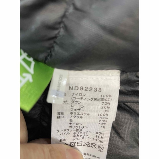 THE NORTH FACE(ザノースフェイス)の【Northface】ノースフェイスアンタクティカパーカ　黒L size メンズのジャケット/アウター(ダウンジャケット)の商品写真