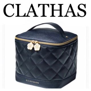 クレイサス(CLATHAS)の🌟クレイサス🌟大容量バニティ　steady. 2018年12月号付録　　未開封品(ポーチ)