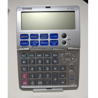 カシオ(CASIO)の金融電卓折りたたみ手帳タイプ　CASIO BF-750(その他)