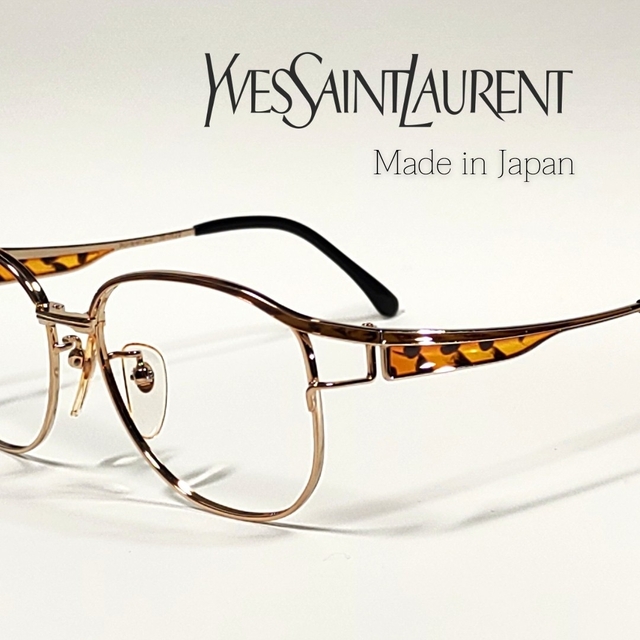 Yves Saint Laurent(イヴサンローラン)のYves Saint Laurent メガネフレーム フルリム 日本製 91 レディースのファッション小物(サングラス/メガネ)の商品写真