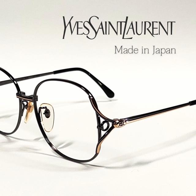 Yves Saint Laurent(イヴサンローラン)のYves Saint Laurent メガネフレーム フルリム 日本製 92 レディースのファッション小物(サングラス/メガネ)の商品写真