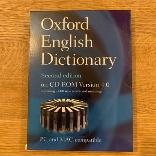 Oxford English Dictionary 4.0 CD-Rom版