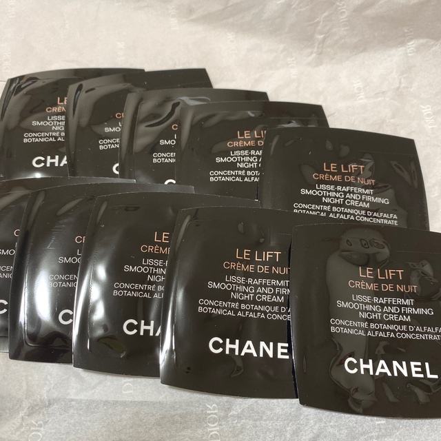 CHANEL(シャネル)のシャネル CHANEL ル リフト クレーム ドゥ ニュイ コスメ/美容のスキンケア/基礎化粧品(フェイスクリーム)の商品写真