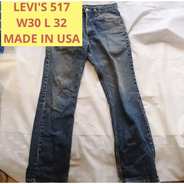 Levi's　517 ブーツカットタイプ