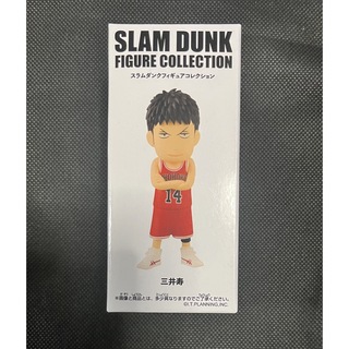 THE FIRST SLAM DUNK フィギュアコレクション 三井寿