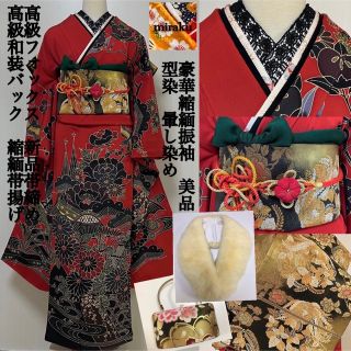 ショール(レース)の通販 34点(レディース) | お得な新品・中古・未