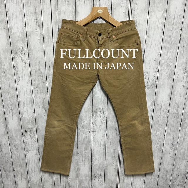 FULLCOUNT(フルカウント)のFULL COUNT コーデュロイパンツ！日本製！ メンズのパンツ(その他)の商品写真