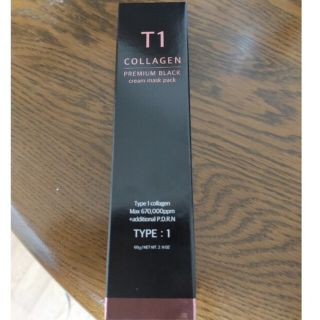 T1コラーゲンパック　T1 Collagen Premium Black(パック/フェイスマスク)