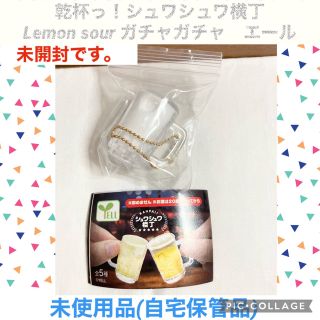 タカ印 抽選器37-7822 2500球用 www.pgconf.com.br
