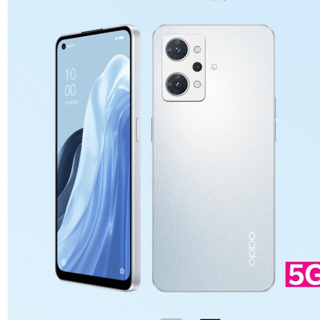 新品未開封】OPPO Reno7 A 128G デュアルSIM ドリームブルー