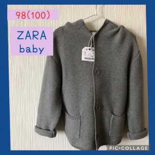 ザラキッズ(ZARA KIDS)の❤️新品❤️ZARA baby ペンギンフード ざっくりニット グレー 男女兼用(ジャケット/上着)