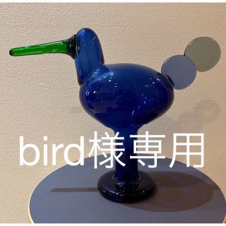 イッタラ(iittala)のbird様専用　キーックリ オイバ トイッカ イッタラ スコープ別注(置物)