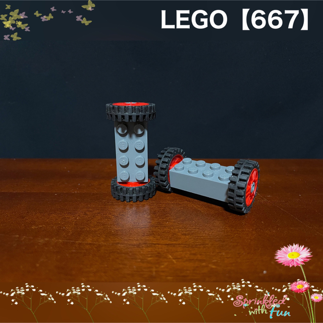 Lego(レゴ)のLEGO タイヤ 車軸 667 エンタメ/ホビーのおもちゃ/ぬいぐるみ(その他)の商品写真