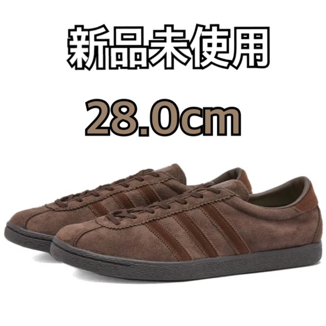 希少　Adidas Tobacco Gruen Brown