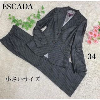 エスカーダ(ESCADA)の美品 ESCADA スーツ セットアップ ストライプ ウール シルク グレー(スーツ)