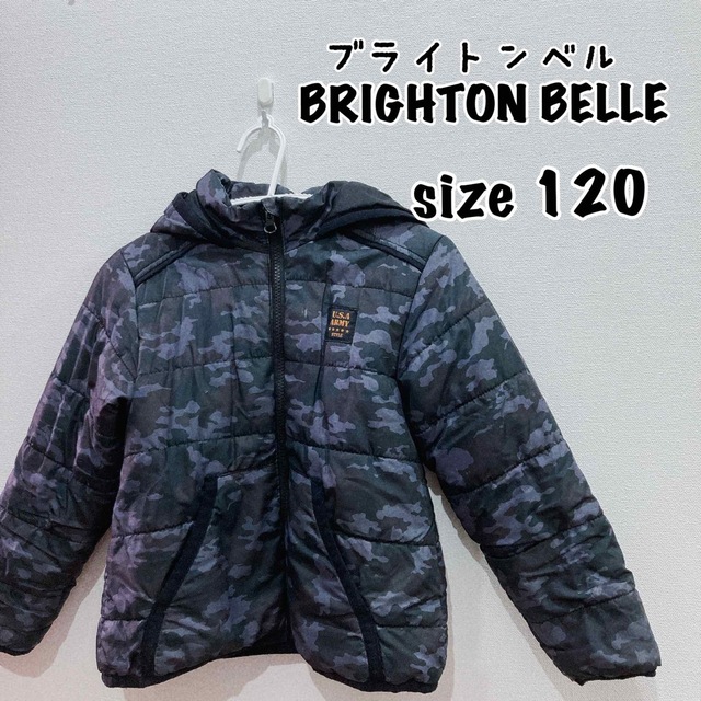 BRAITONE(ブライトン)のBRIGHTON BELLE ブライトンベル　ダウンジャケット　迷彩柄　120 キッズ/ベビー/マタニティのキッズ服男の子用(90cm~)(ジャケット/上着)の商品写真