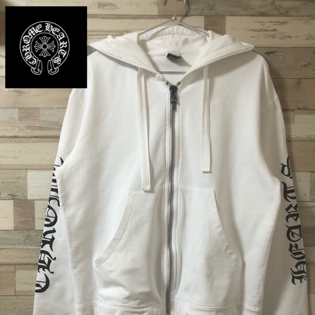 Chrome Hearts クロムハーツ パーカー XLサイズ 男女兼用♡新品♡