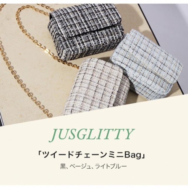 JUSGLITTY(ジャスグリッティー)のJUSGLITTY ノベルティ★Mystradaノベルティ レディースのバッグ(ショルダーバッグ)の商品写真