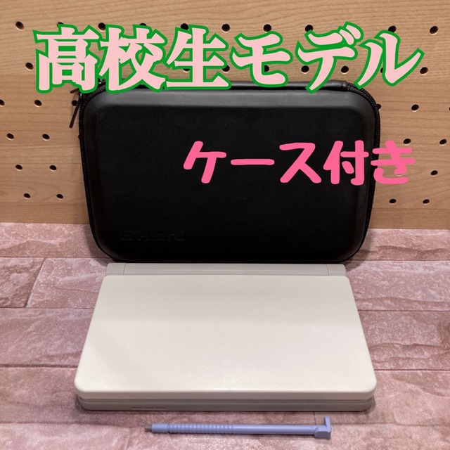 PC/タブレット電子辞書(Z11)  高校生モデル　XD-SR4700