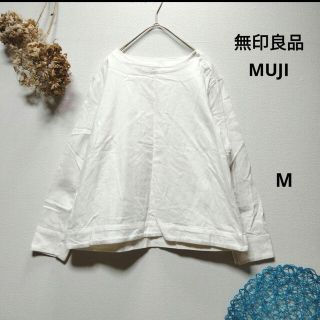 ムジルシリョウヒン(MUJI (無印良品))の無印良品 MUJI 　両面起毛フランネルブラウス　M(シャツ/ブラウス(長袖/七分))