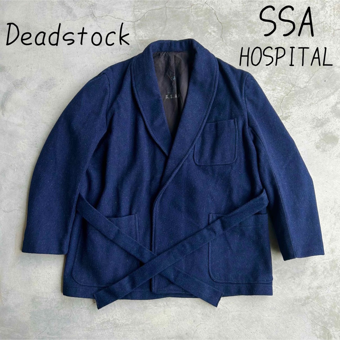 デッドストック 40-50s SSA HOSPITAL WOOL JACKET